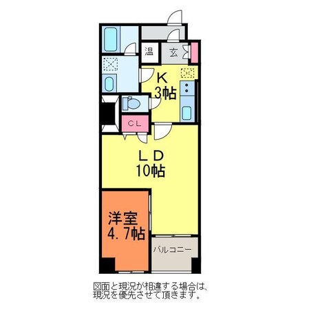 白山駅 徒歩19分 4階の物件間取画像